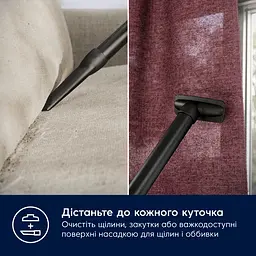 Пилосос Electrolux EB61C1OG - мініатюра 11