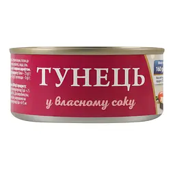 Тунець Fish Line у власному соку 160 г - мініатюра 2