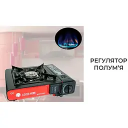 Плита газова Supretto портативна в кейсі (7937) - мініатюра 9