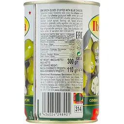 Оливки Iberica з блакитним сиром 300 г - мініатюра 2
