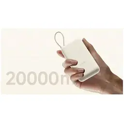 Портативна батарея Xiaomi 20000mAh 33W Integrated Cable (BHR8851GL) кора дуба - мініатюра 8