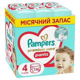 Уцінка. Набір трусики-підгузки Pampers Premium Care Pants Розмір 4 (9-15 кг) 114 шт.