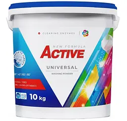 Стиральний порошок Active Universal (10 кг / 130 прань)