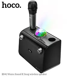 Портативна акустика Hoco BS41 Warm Sound K Song з мікрофоном бездротова - мініатюра 7