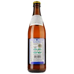 Пиво Hofbrau Munchner Weisse, світле, нефільтроване, 5,1%, 0,5 л (469134) - мініатюра 2