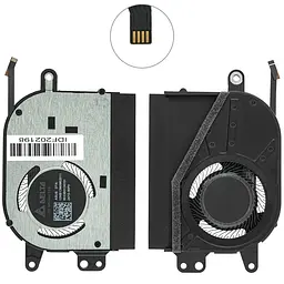 Вентилятор для ноутбука ASUS (UM5606WA series) 5V (FAN 1) (13NB13M0M02011)