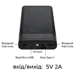 Корпус для Power Bank 8х18650 з Type-C та 2×USB 5V2A – модуль повербанку, бокс для акумуляторів 18650 - мініатюра 4