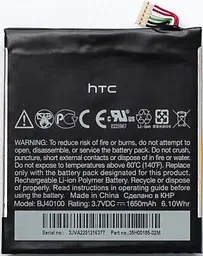 Акумулятор PowerPlant HTC ONE SC T528D (DV00DV6186)