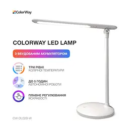 Настільна лампа ColorWay 4W with built-in battery 1800 mAh USB in/out 5V*1A, white (CW-DL02B-W) - мініатюра 9