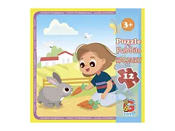 Пазли G-Toys Ферма, 12 елементів, LA07