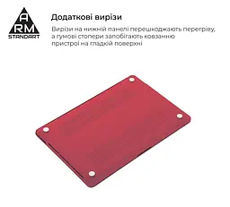 Чохол-накладка для MacBook Air 15,3 M5/M4/M3/M2, червоний, Matte Shell, матовий, пластиковий, захисний аксесуар для ноутбука, протиударний, з вентиляцією та доступом до портів, для макбука, ArmorStandart (ARM89332) - мініатюра 4