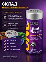 Набір презервативів ONE Adventure Pack Mixed Pleasures 12 шт з різними текстурами - мініатюра 3
