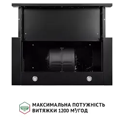 Витяжка телескопічна PERFELLI ISEO 6PMF NERO - мініатюра 7