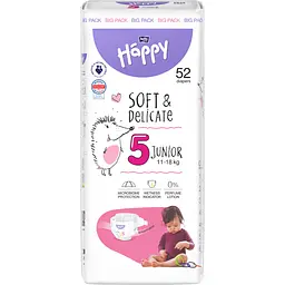 Підгузки дитячі одноразові Bella Baby Happy Junior 5 (11-18 кг) 52 шт.