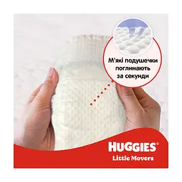 Підгузки Huggies Little Movers 3 (4-9 кг) M-pack, 168 шт (5029053577852) - мініатюра 5