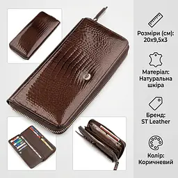 Гаманець жіночий ST Leather 18438 (S7001A) багатофункціональний коричневий - мініатюра 3