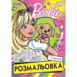 Розмальовка А4, 12 сторінок, м`яка обкладинка Barbie 741738 1 Вересня