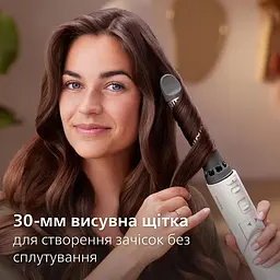 Фен-щітка Philips Air Styler 7000, 1000 Вт біла (BHA710/00) - мініатюра 7