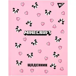 Щоденник шкільний Yes Minecraft Spring твердий А5 40 аркушів (911658)