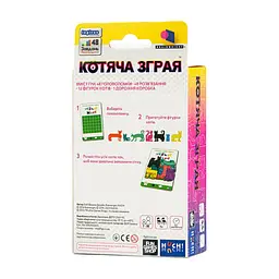 Настольная игра Fun Games Shop Кошачья стая (укр.) (FGS68) - миниатюра 2