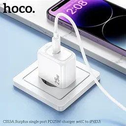 Мережевий зарядний пристрій Hoco CS53A Surplus single port PD25W charger set(C to iP) білий - мініатюра 2
