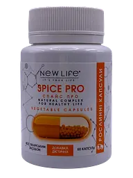 Капсули New Life Spice pro 60 рослинних капсул