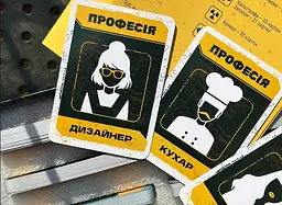 Настільна гра Vechornytsi Game Битва за Бункер (укр.) (ВР_ВБЗБ) - мініатюра 4