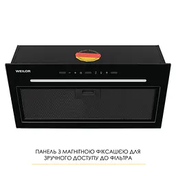 Витяжка повновбудована WEILOR LUNA WBG 55 BLACK - мініатюра 5