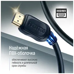 Кабель мультимедійний HDMI M to HDMI M 1.5m V2.0 4K60Hz black ColorWay (CW-CBHD078-BK) - мініатюра 2