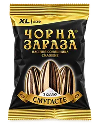  Насіння соняшника смажене Чорна Зараза Смугасте 100 г 20 пачок