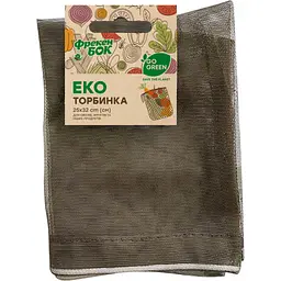 Сумка хозяйственная Фрекен БОК Go Green для овощей и фруктов 25х32 см (4823071649536)