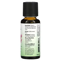 Ефірна олія Now Essential Oils Organic Geranium 30 мл - мініатюра 2