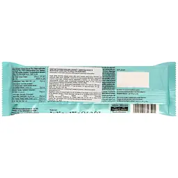 Набір батончиків Choco Fun Coconut молочний шоколад 175 г (7 шт. x 25 г) - мініатюра 2