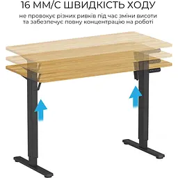 Комп'ютерний ігровий стіл OfficePro ODE1260LW Light Wood/Black [124836] - мініатюра 2