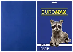 Папір двосторонній DARK темно-синій, 20 л., А4, 80 г/м² BM.2721420-02 BUROMAX (4823078961983)