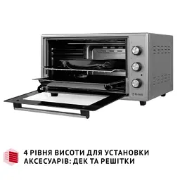 Електропіч Perfelli CLASSIC 48 GREY - мініатюра 6