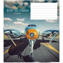 Зошит учнівський Школярик Spirit of freedom, у клітинку, 18 аркушів, ВД-лак, 25 шт. (018-3249K) - мініатюра 2