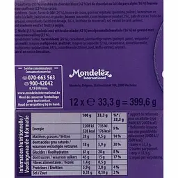 Вафельні батончики Milka Leo Milk Chocolate 12 х 33 г - мініатюра 4