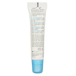 Бальзам для губ Bioderma Atoderm Baume Levres 15 мл (028095W) - мініатюра 2