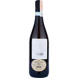 Вино Masciarelli Trebbiano d´Abruzzo DOC Reserva Marina Cvetic, біле, сухе, 14,5%, 0,75 л - мініатюра 2
