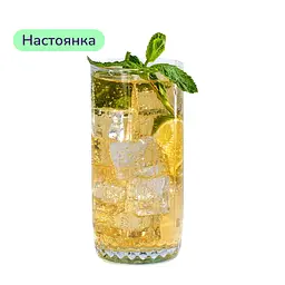 Коктейль Pear Mojito (набір інгредієнтів) х20 на основі Nemiroff - мініатюра 3