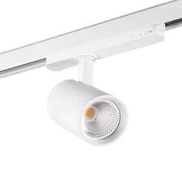 Прожектор для шинопровода Kanlux ACORD ATL1 18W-940-S6-W (33132)