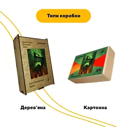 Дерев'яний фігурний пазл Грім Орк, А3, Картонна коробка 200 елементів - мініатюра 4