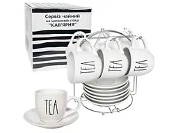 Сервіз чайний SNT 12 пр. 230 мл "Кав'ярня" на стійці 1529-18