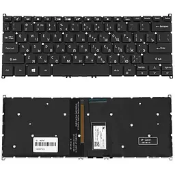 Клавіатура для ноутбука ACER (AS: SP513-52) rus, black, без фрейма, підсвічування клавіш - мініатюра 2