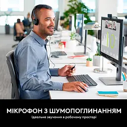Навушники Logitech накладна гарнітура стерео Headset PC 960 Stereo Headset USB (981-000100) - мініатюра 9