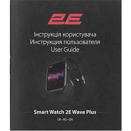 Смарт-годинник 2E Wave Plus BT 5.3, Чорний - мініатюра 9