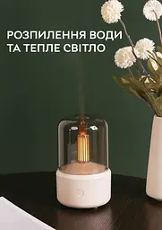 Зволожувач повітря портативний DQ-702 аромадифузор електричний Kinscoter 9,5х9,5х15 см hoz0012402 - мініатюра 5