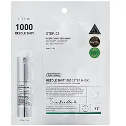 Двоступінчаста маска зі спікулами VT Cosmetics Reedle Shot 1000 2-Step Mask (VTC047)