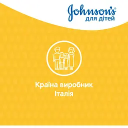 Дитячий шампунь для волосся Johnson's Baby 750 мл - мініатюра 3